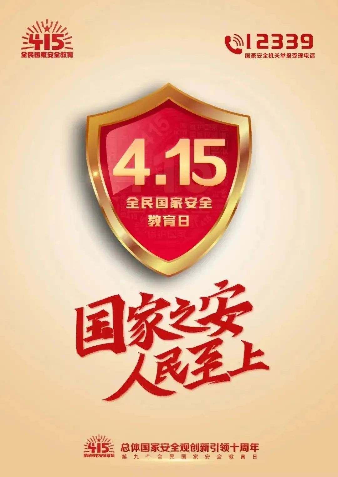 银河娱乐城(中国)唯一官方网站