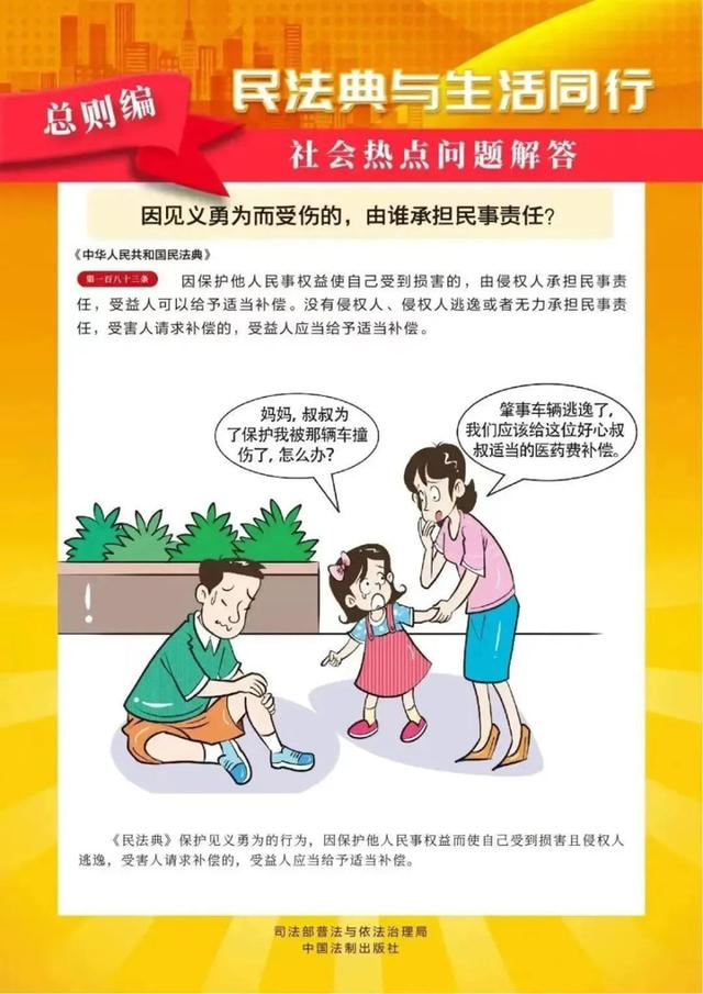 银河娱乐城(中国)唯一官方网站