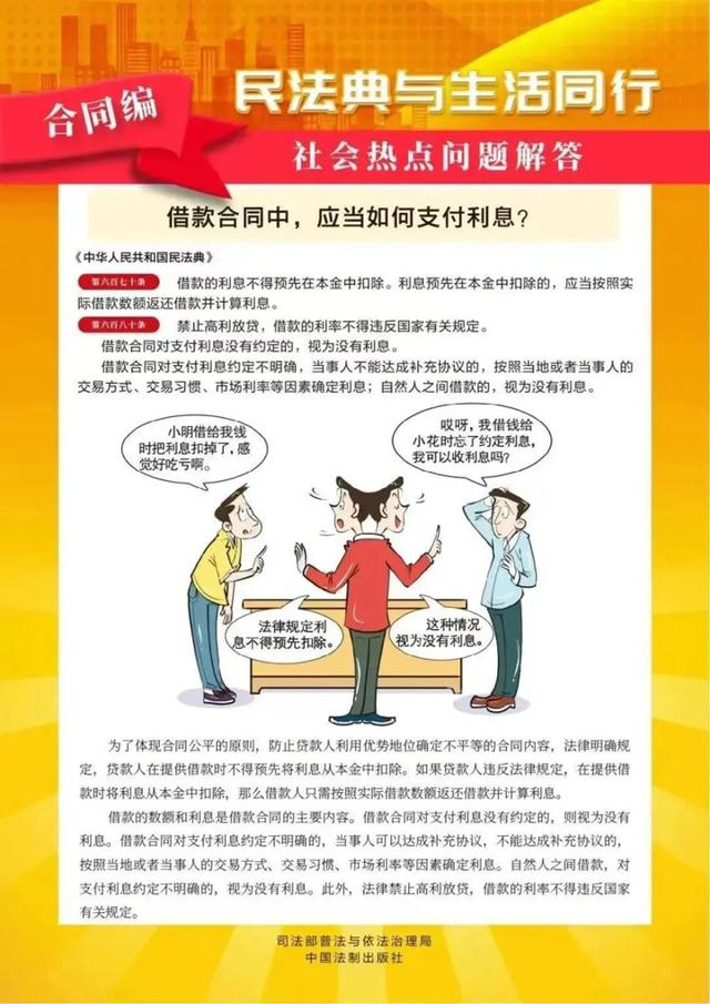银河娱乐城(中国)唯一官方网站