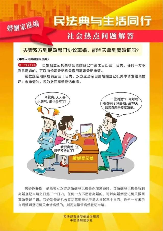 银河娱乐城(中国)唯一官方网站