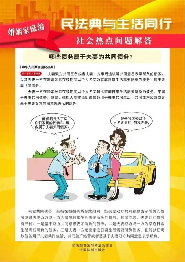 银河娱乐城(中国)唯一官方网站