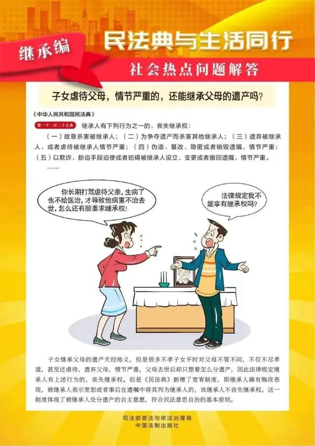 银河娱乐城(中国)唯一官方网站
