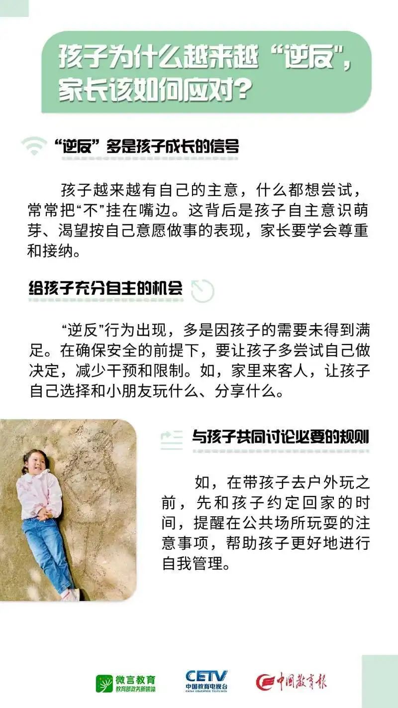 银河娱乐城(中国)唯一官方网站