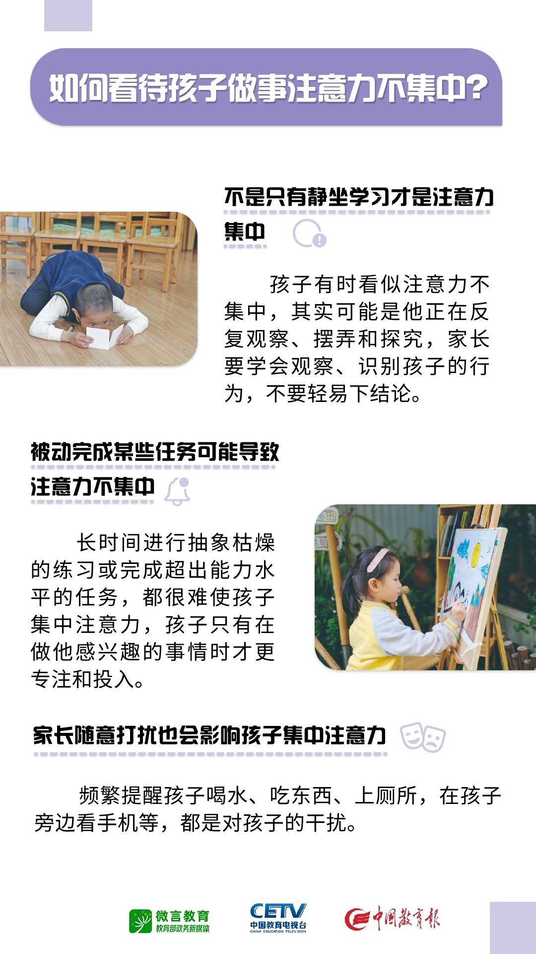 银河娱乐城(中国)唯一官方网站