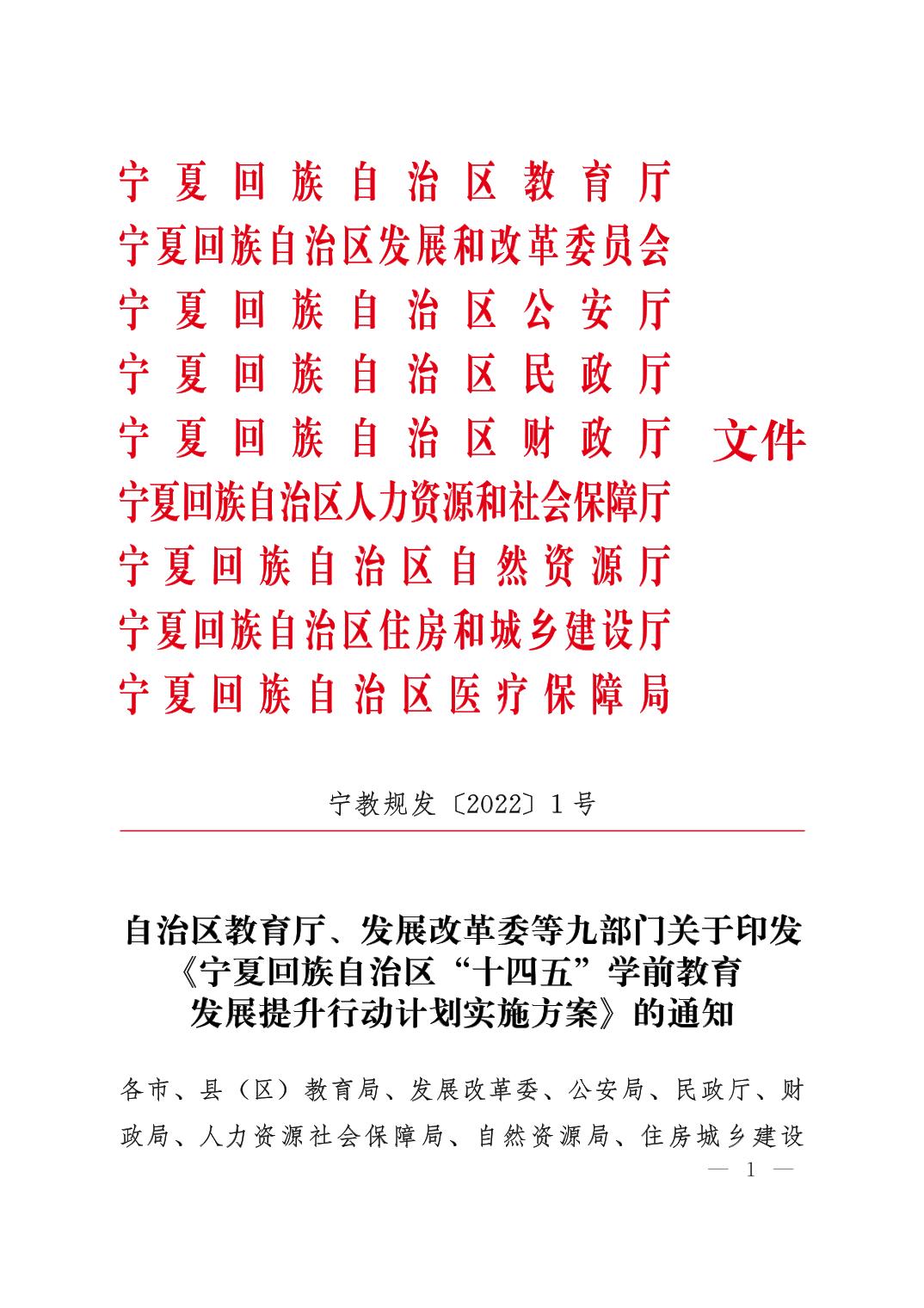 20220926146e7d73_0.jpg 银河娱乐城(中国)唯一官方网站