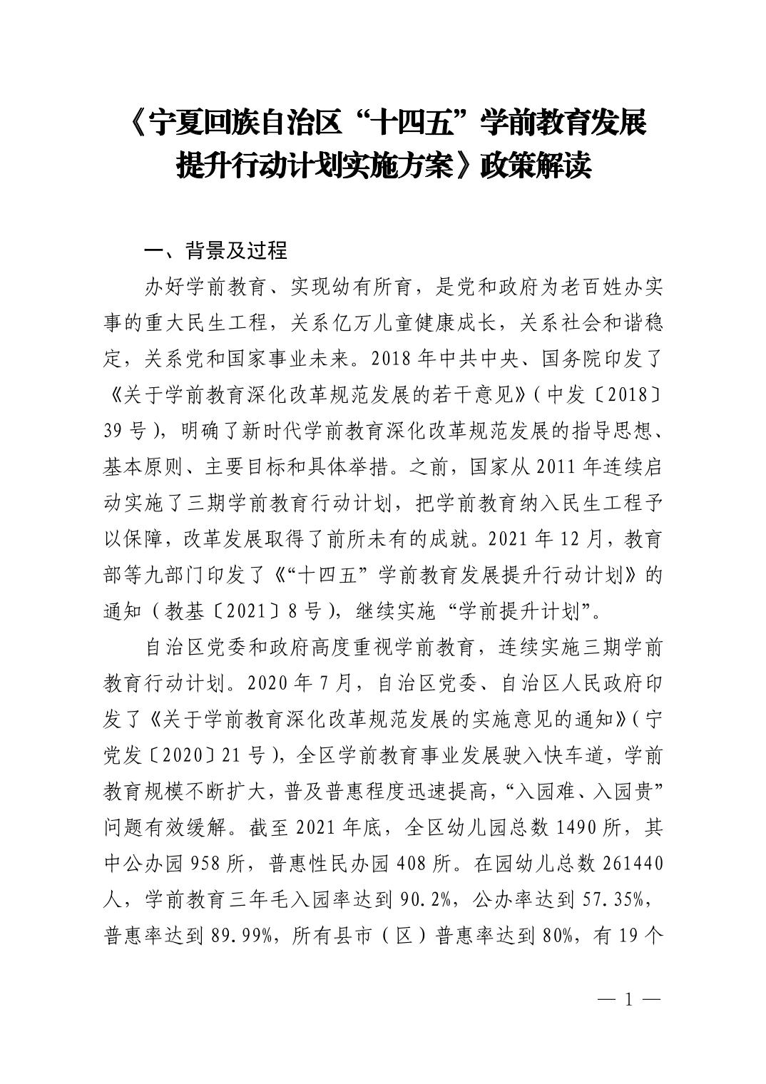 银河娱乐城(中国)唯一官方网站