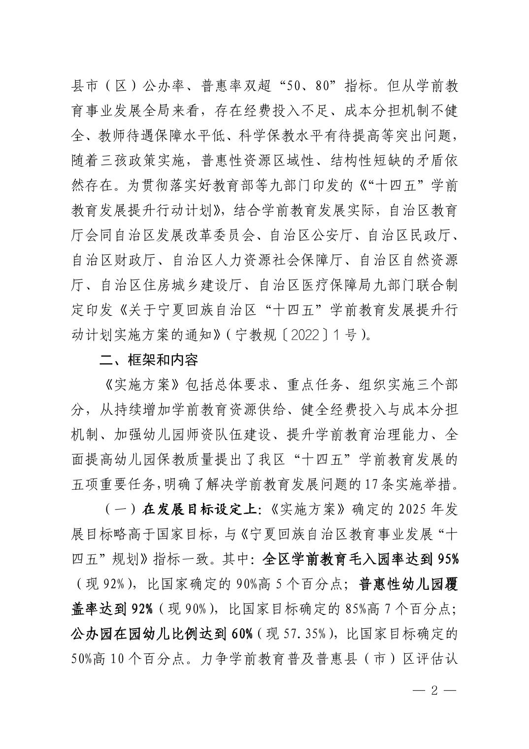 银河娱乐城(中国)唯一官方网站