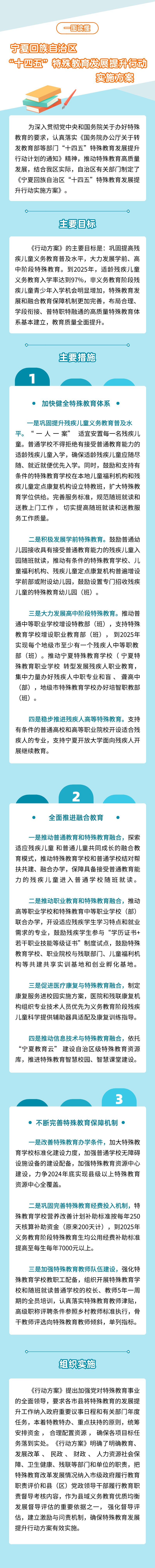 银河娱乐城(中国)唯一官方网站