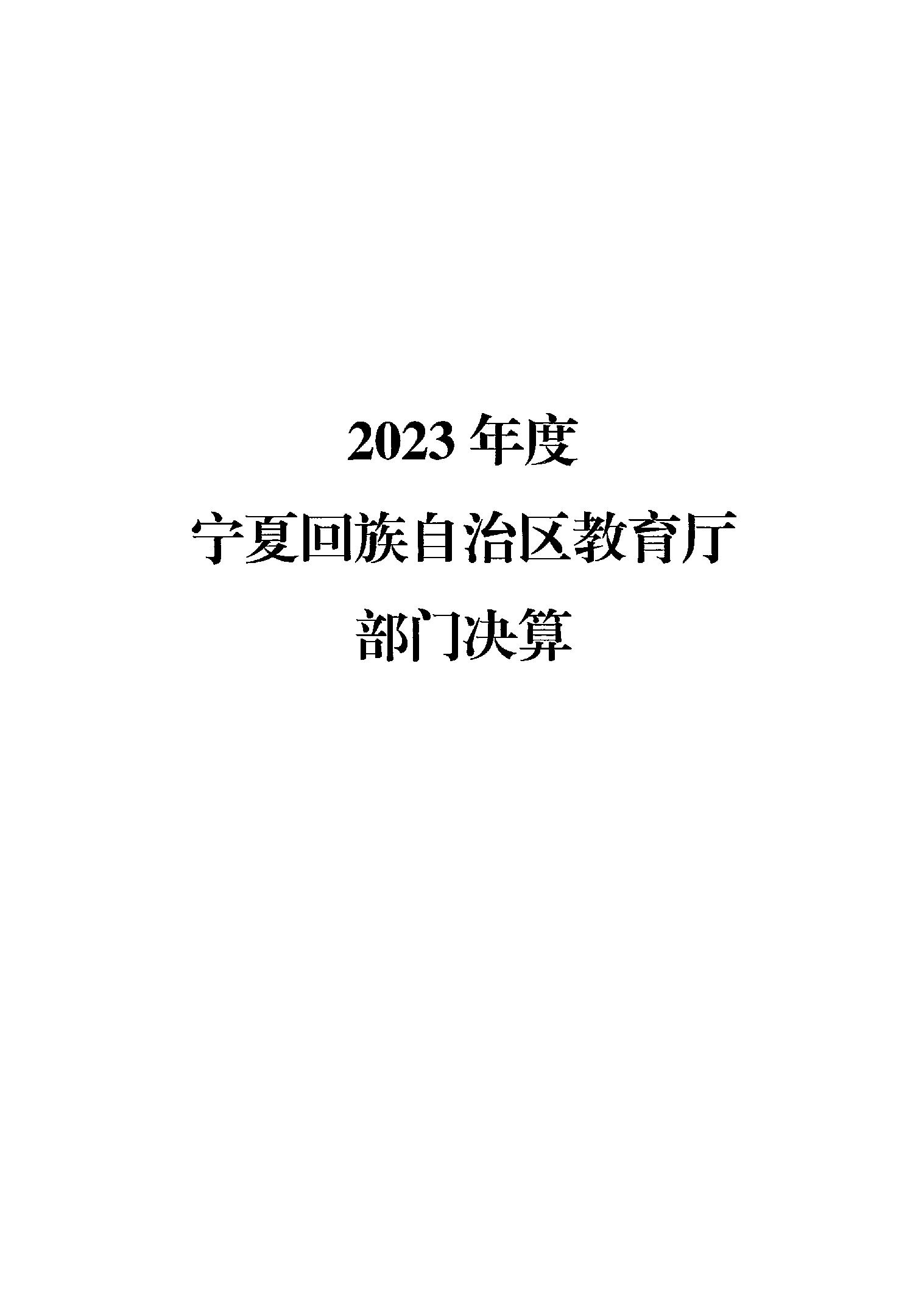 银河娱乐城(中国)唯一官方网站