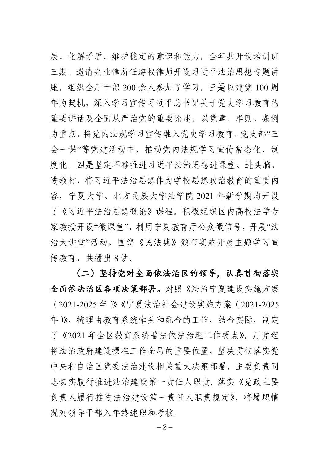 银河娱乐城(中国)唯一官方网站
