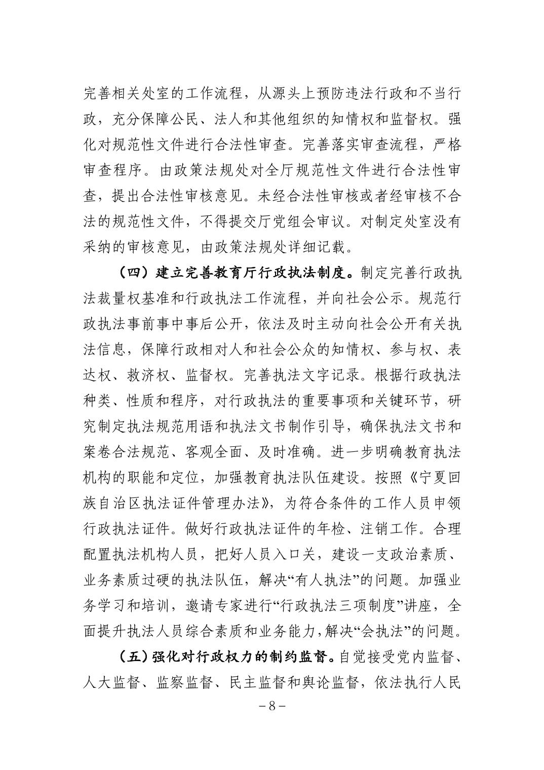 银河娱乐城(中国)唯一官方网站