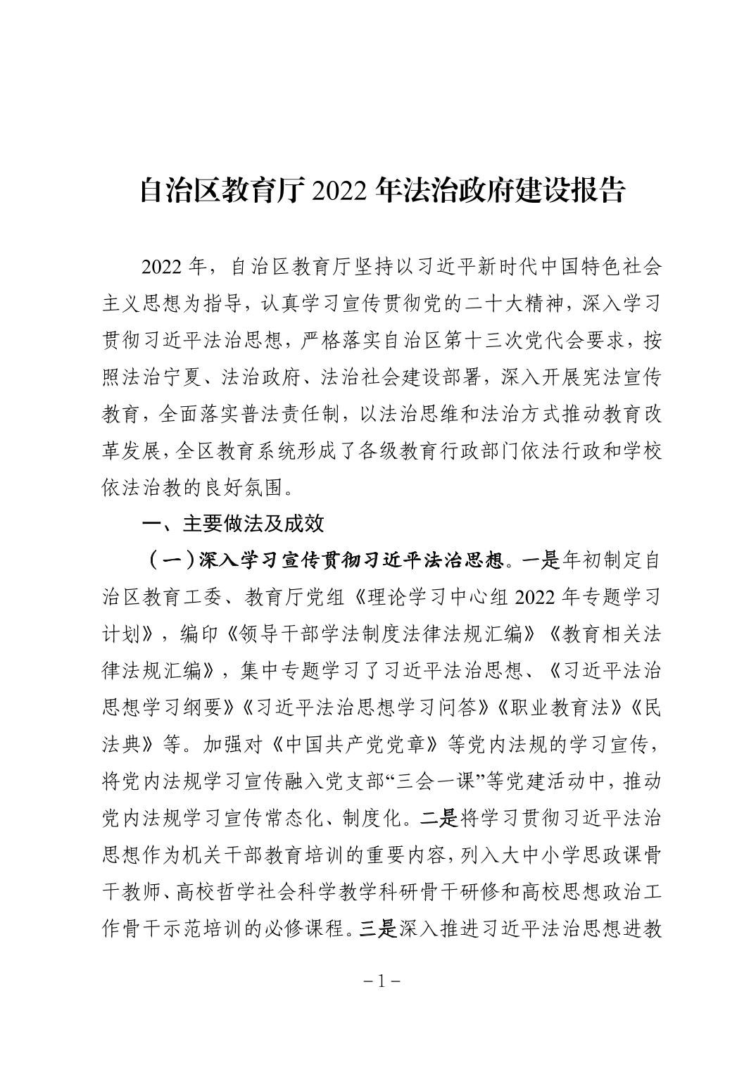 银河娱乐城(中国)唯一官方网站