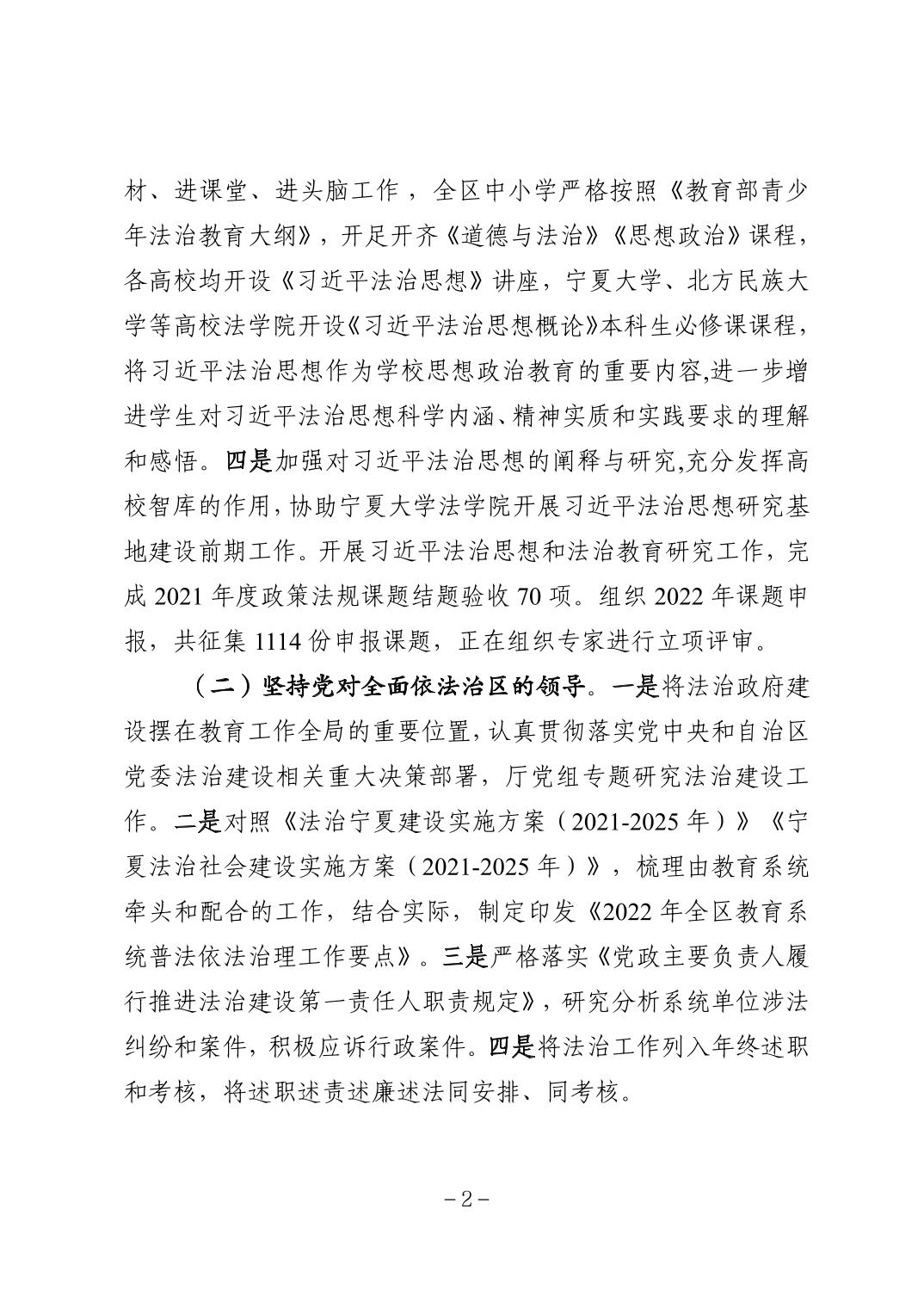 银河娱乐城(中国)唯一官方网站