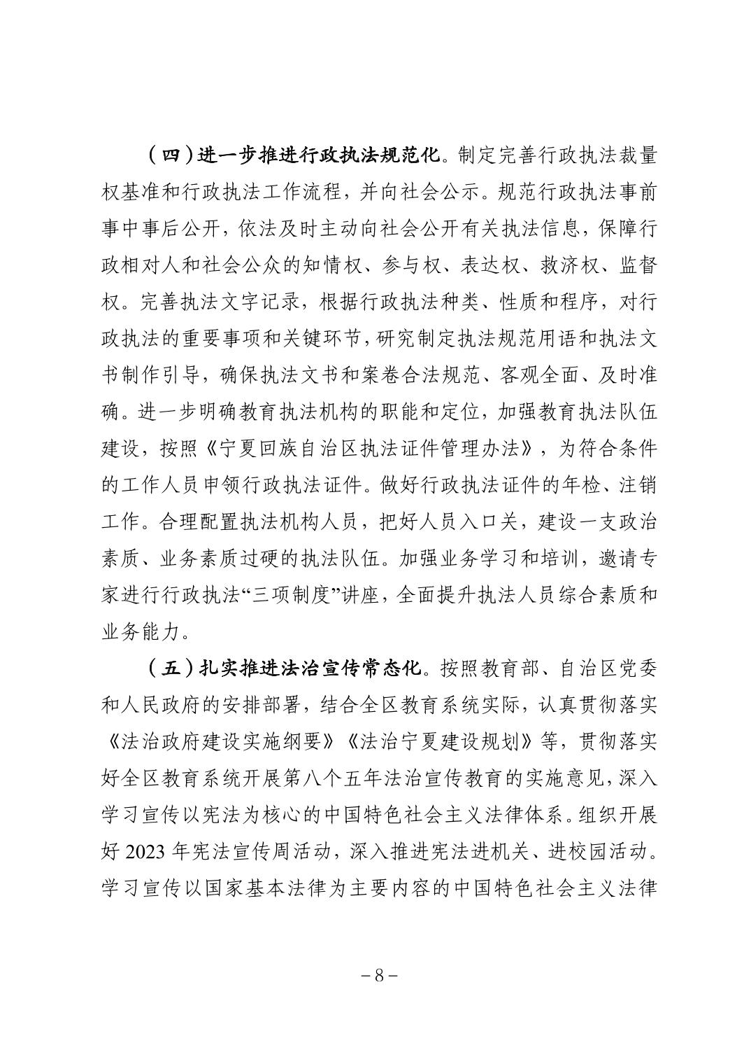 银河娱乐城(中国)唯一官方网站