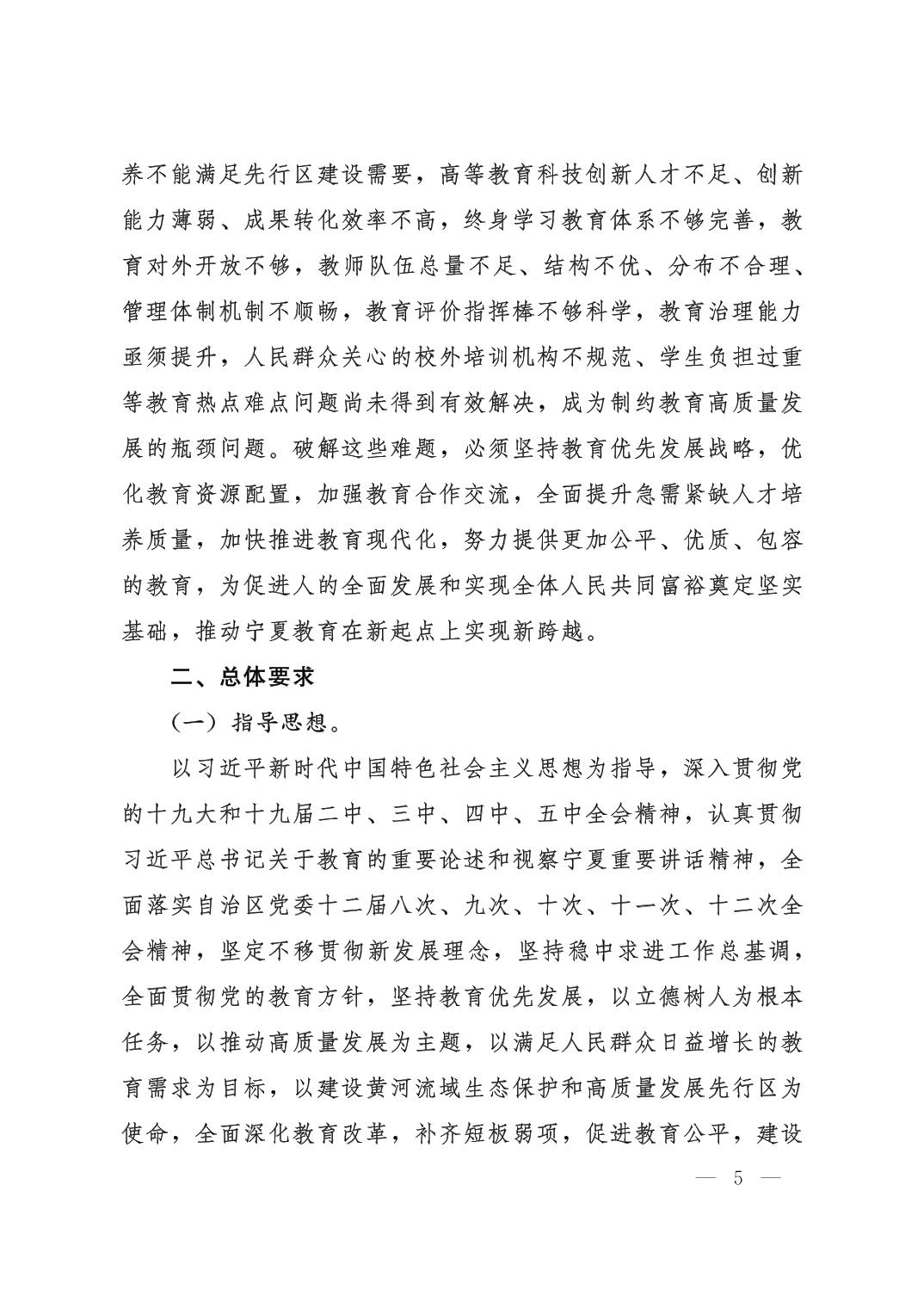 银河娱乐城(中国)唯一官方网站