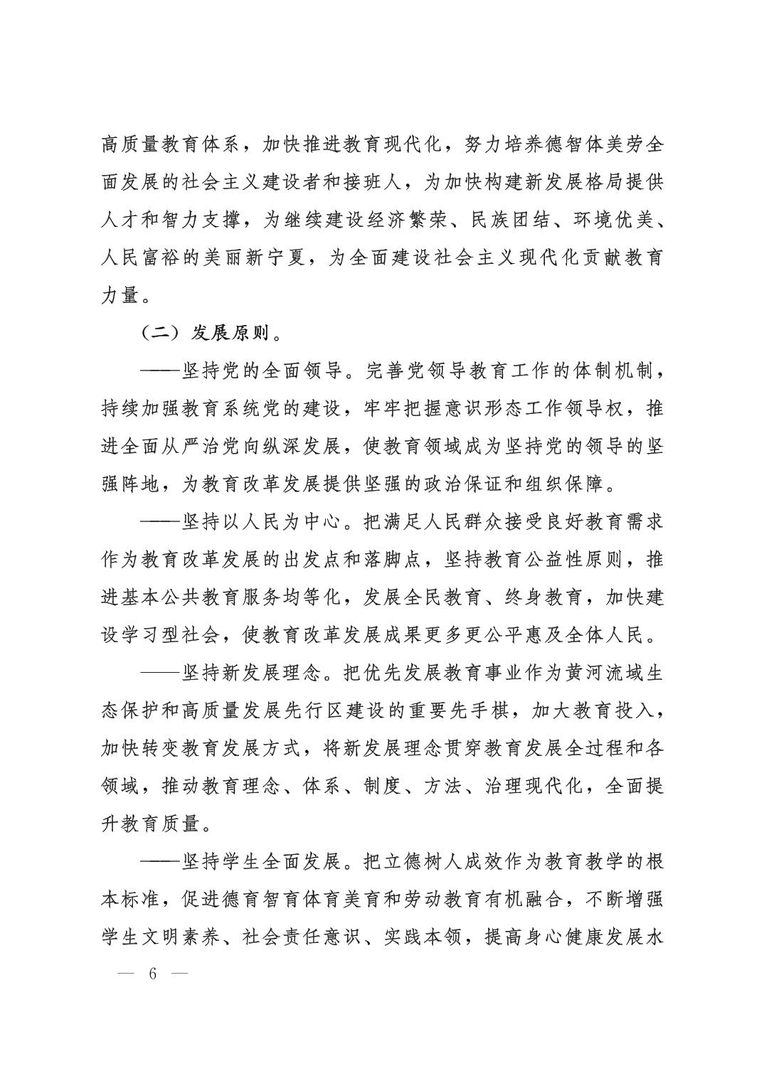 银河娱乐城(中国)唯一官方网站