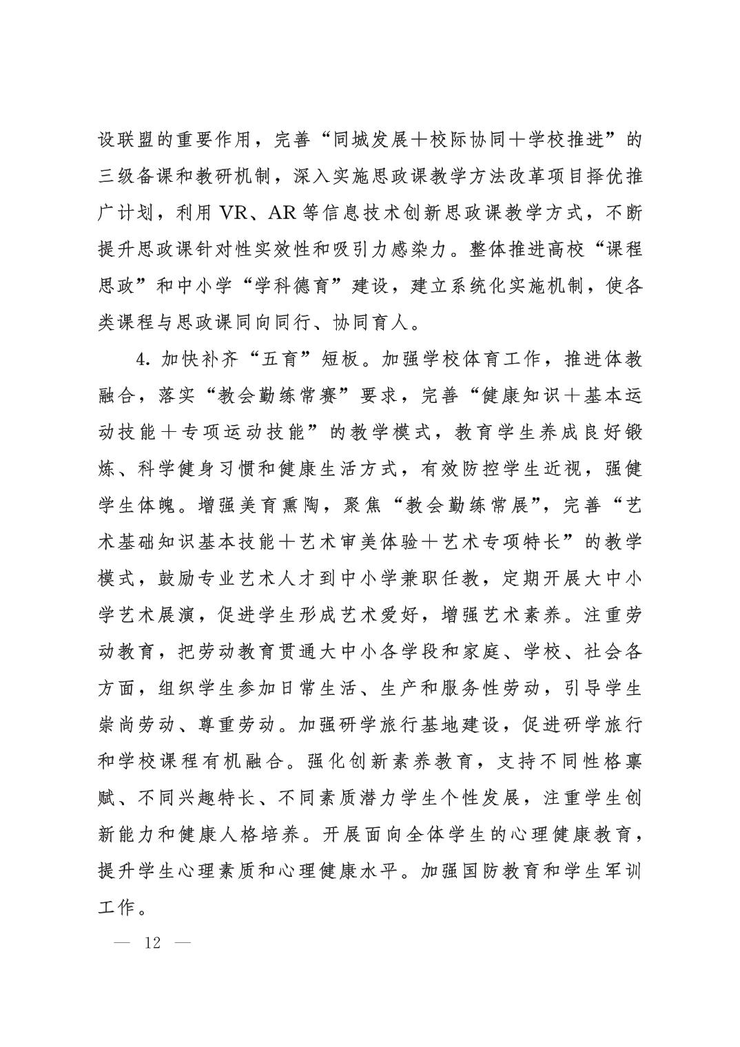银河娱乐城(中国)唯一官方网站