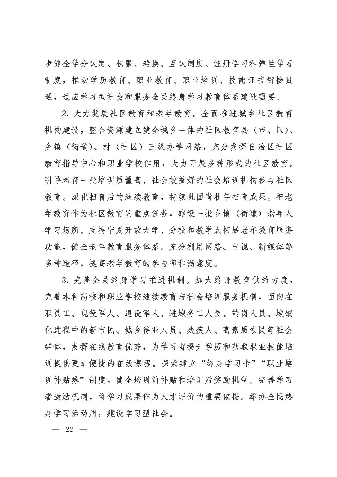 银河娱乐城(中国)唯一官方网站