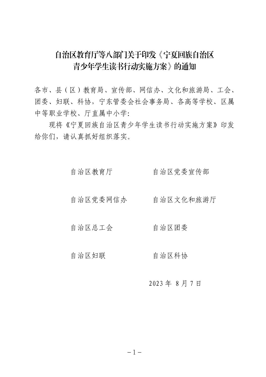 银河娱乐城(中国)唯一官方网站