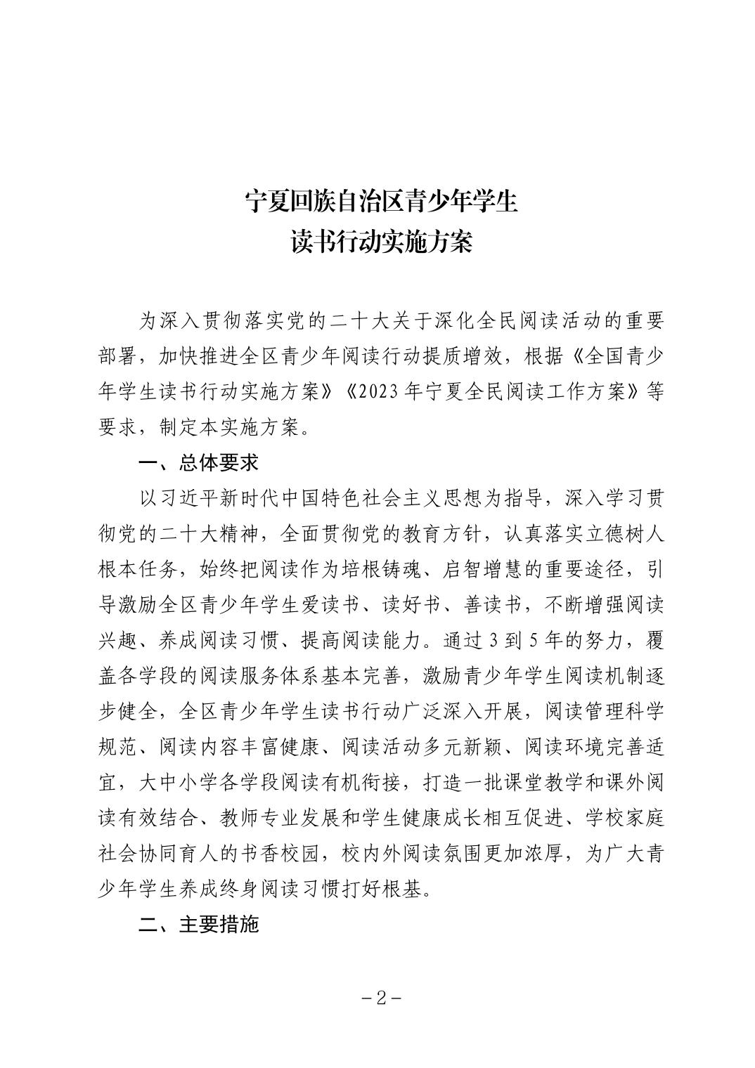 银河娱乐城(中国)唯一官方网站