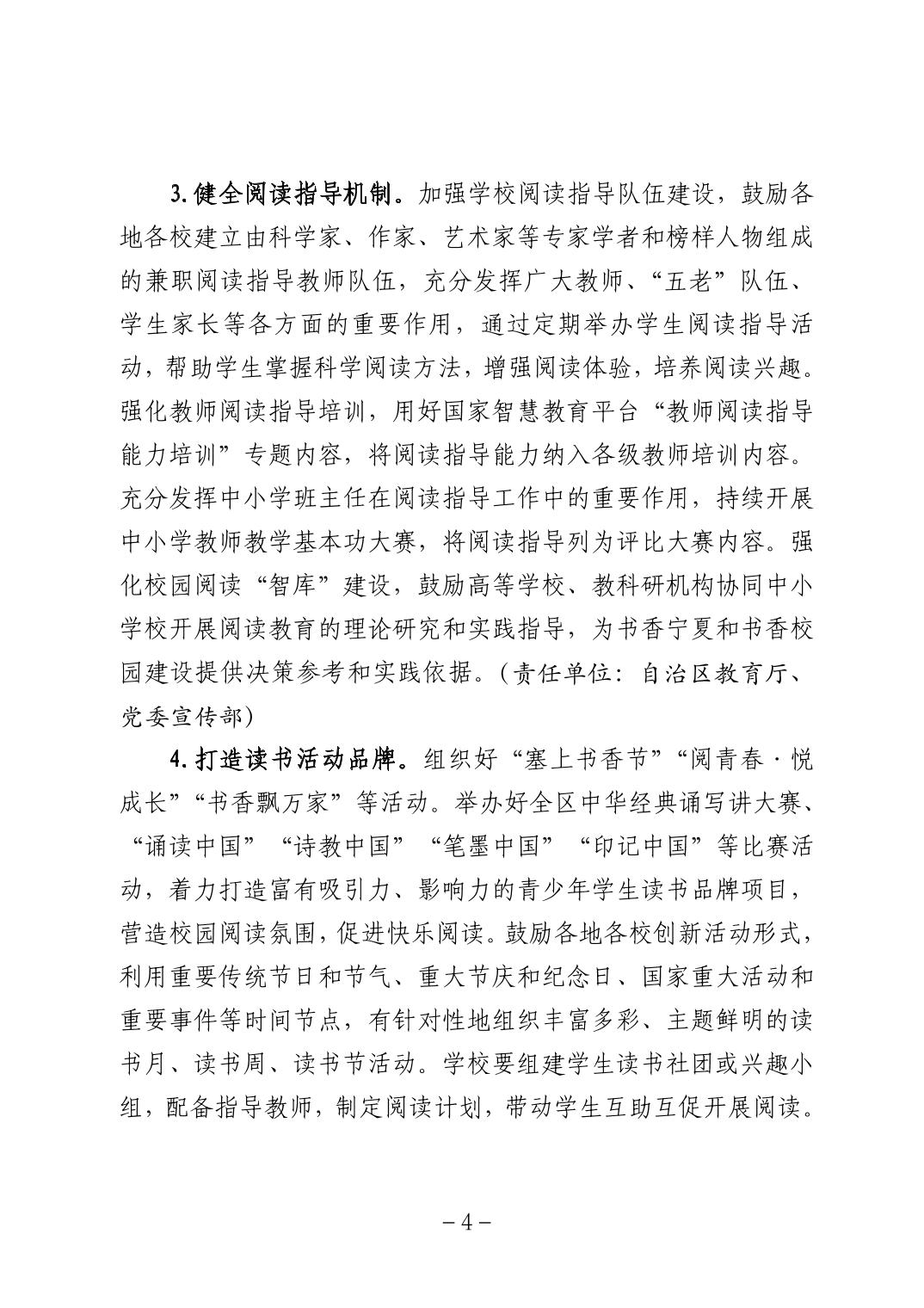银河娱乐城(中国)唯一官方网站