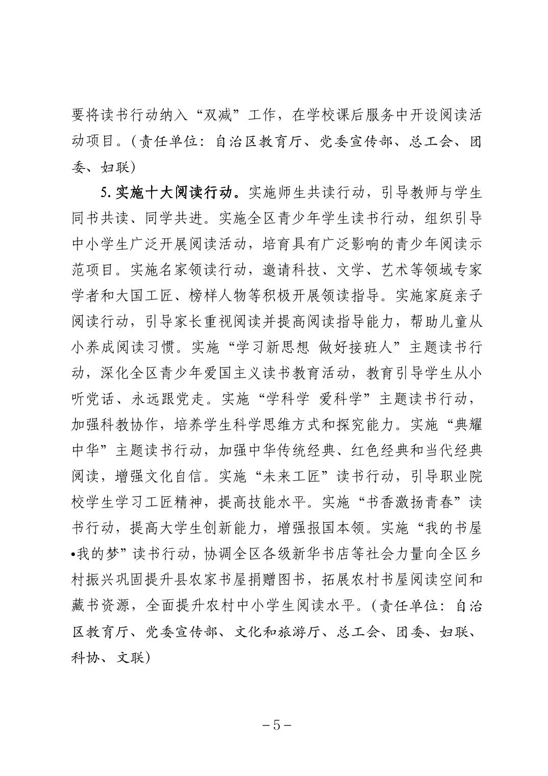 银河娱乐城(中国)唯一官方网站