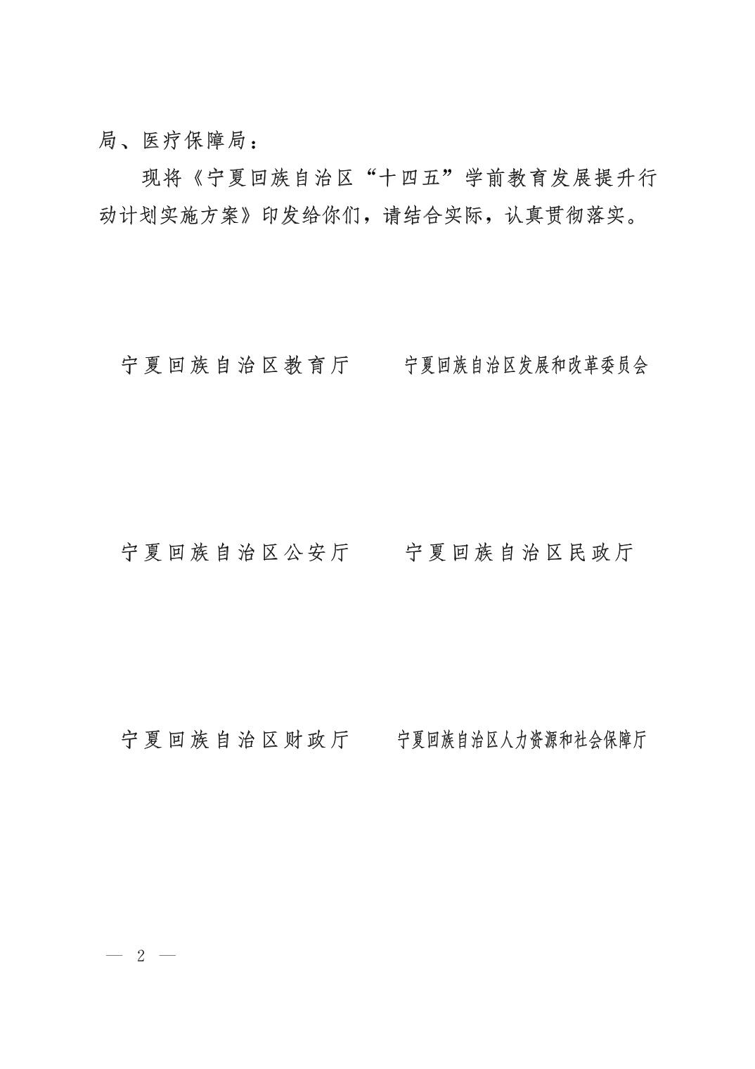 银河娱乐城(中国)唯一官方网站