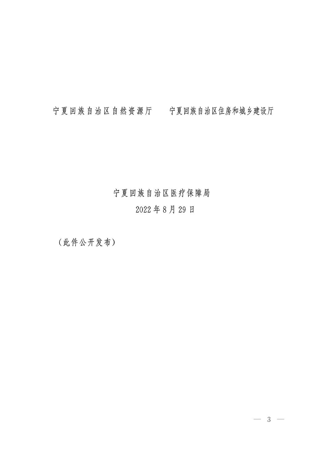 银河娱乐城(中国)唯一官方网站