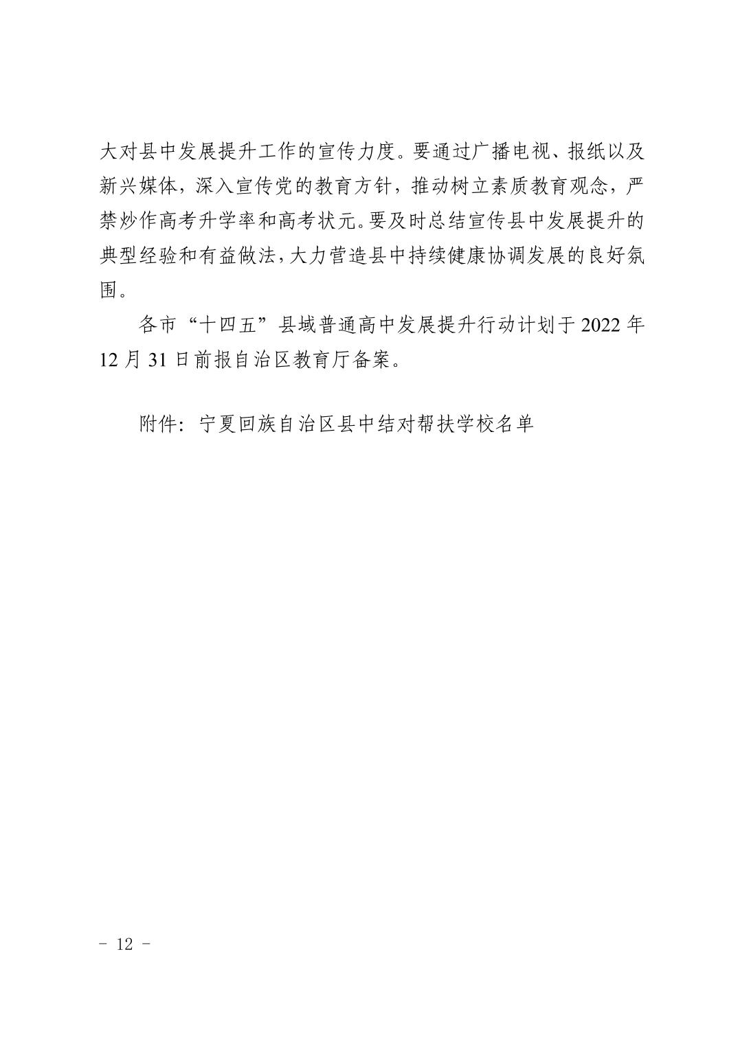 银河娱乐城(中国)唯一官方网站