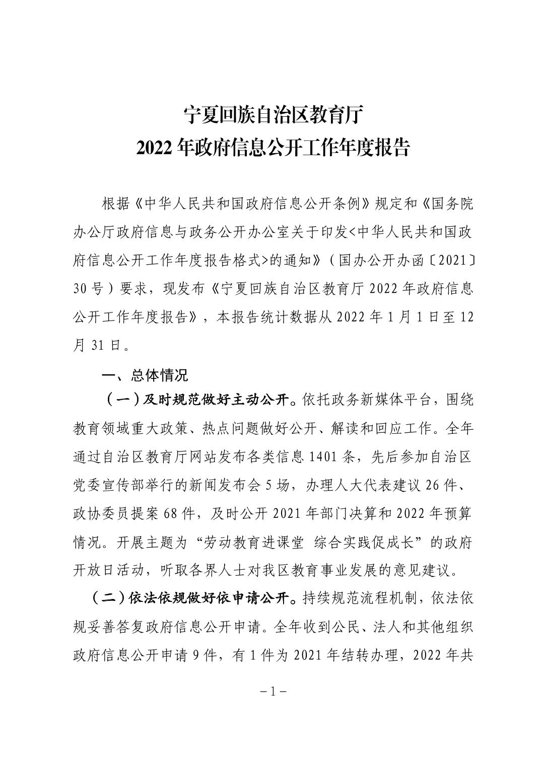 银河娱乐城(中国)唯一官方网站