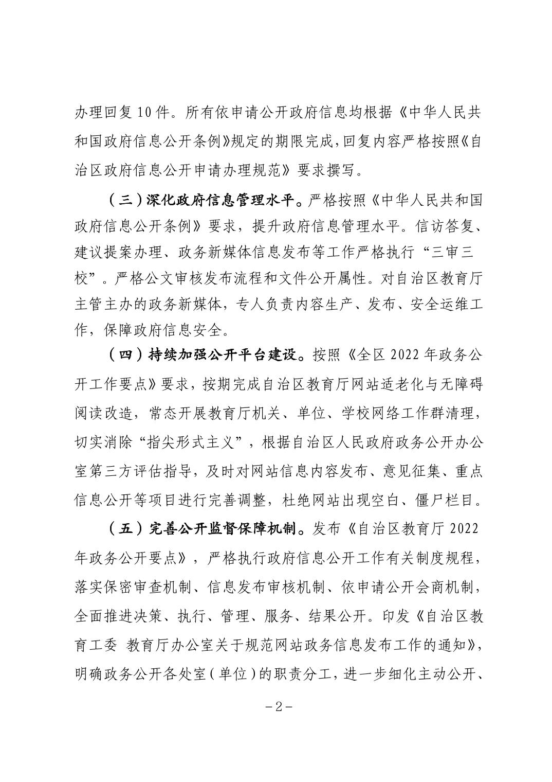 银河娱乐城(中国)唯一官方网站