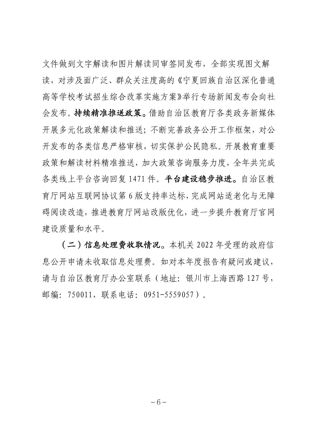 银河娱乐城(中国)唯一官方网站