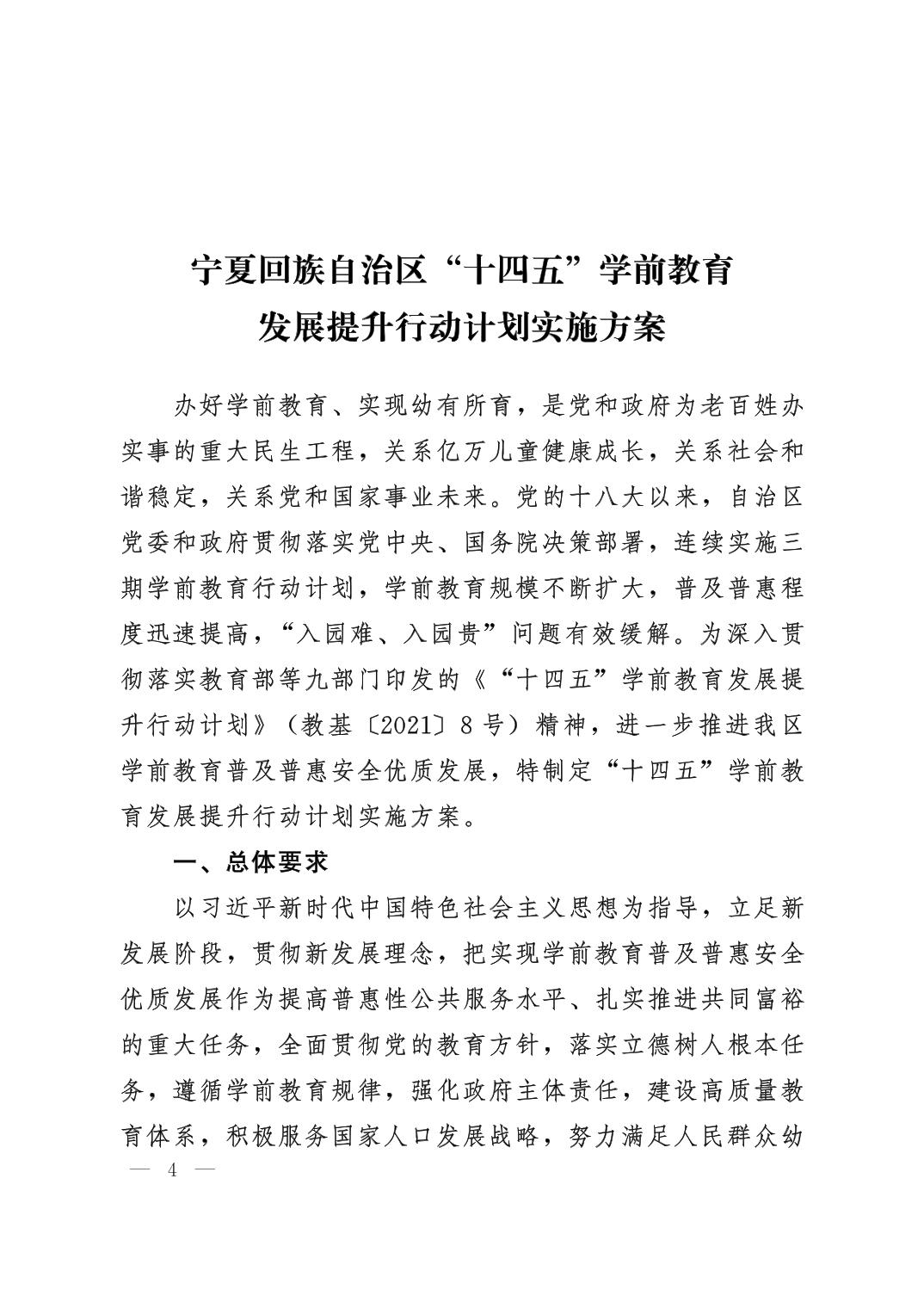 银河娱乐城(中国)唯一官方网站