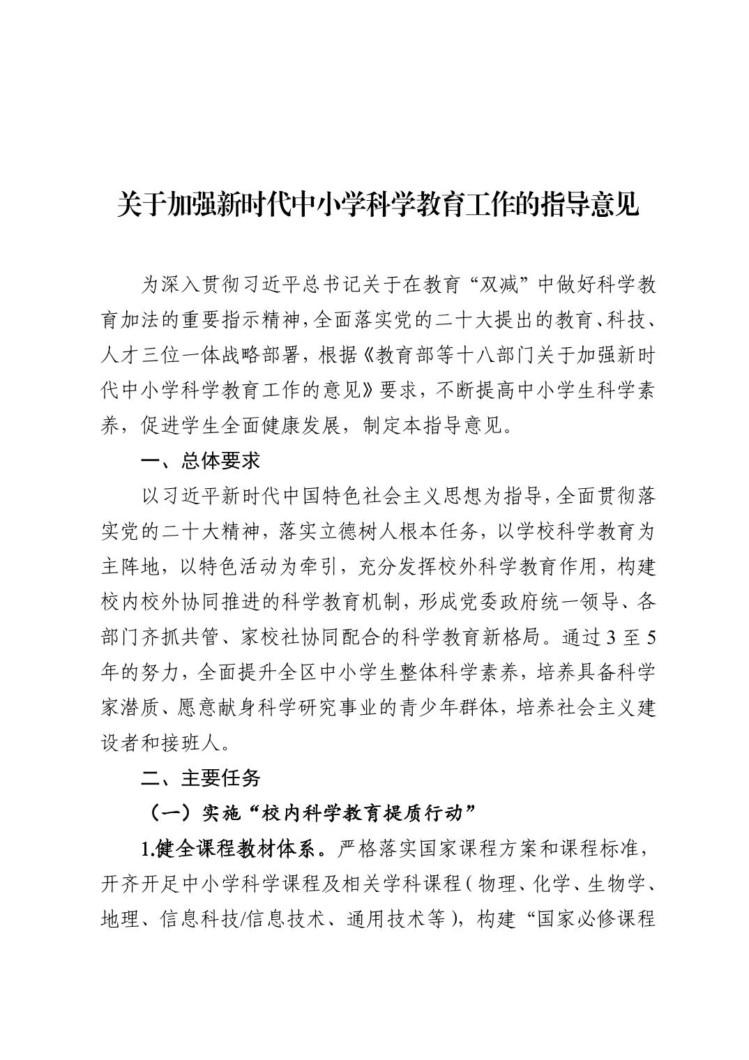 银河娱乐城(中国)唯一官方网站