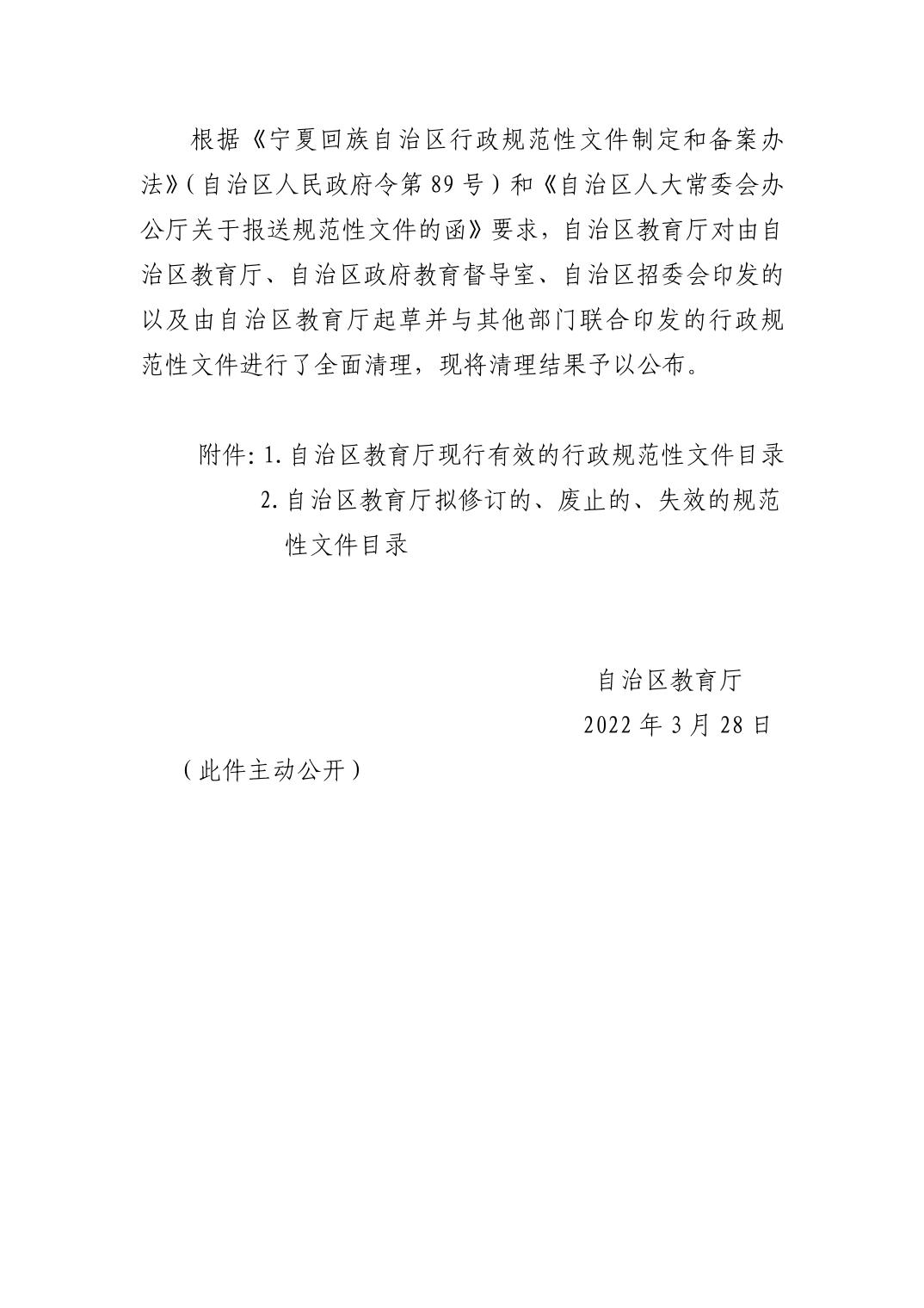 银河娱乐城(中国)唯一官方网站