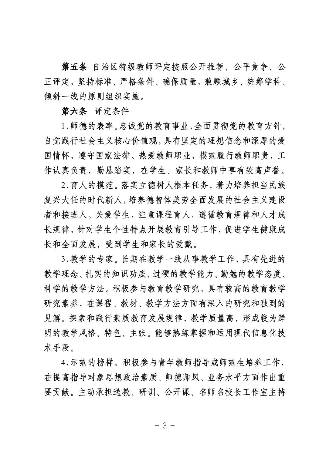 银河娱乐城(中国)唯一官方网站
