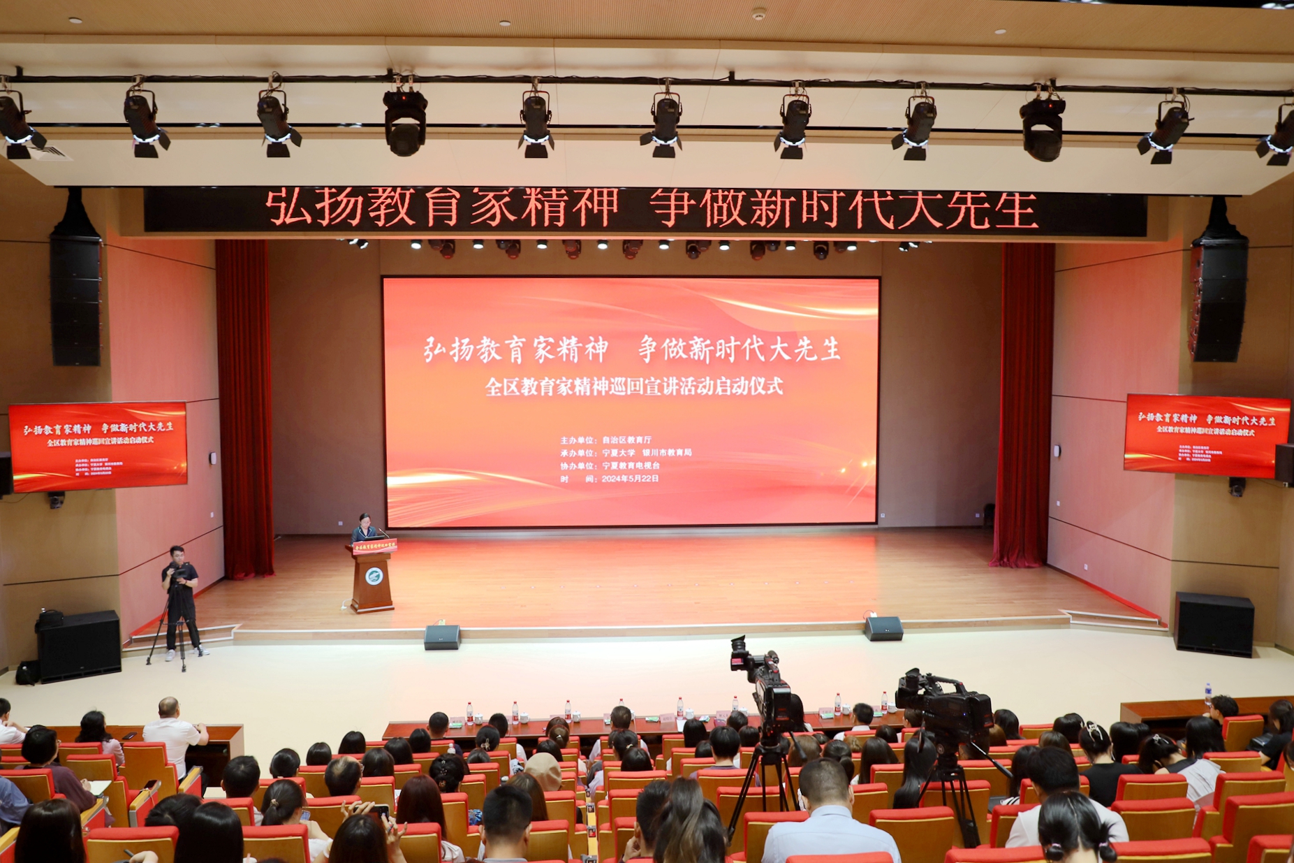 微信图片_20240524175758.jpg 银河娱乐城(中国)唯一官方网站