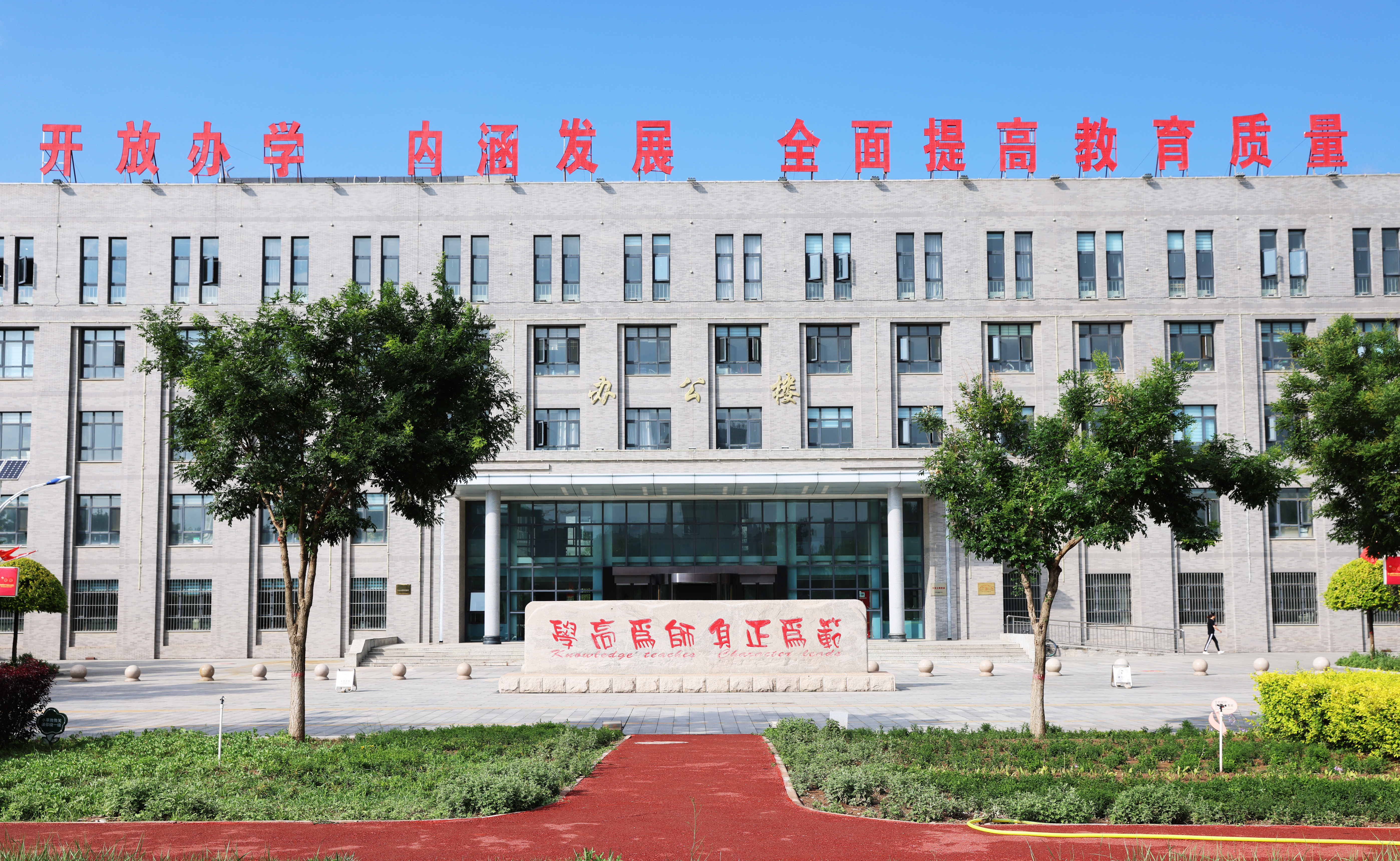 银河娱乐城(中国)唯一官方网站