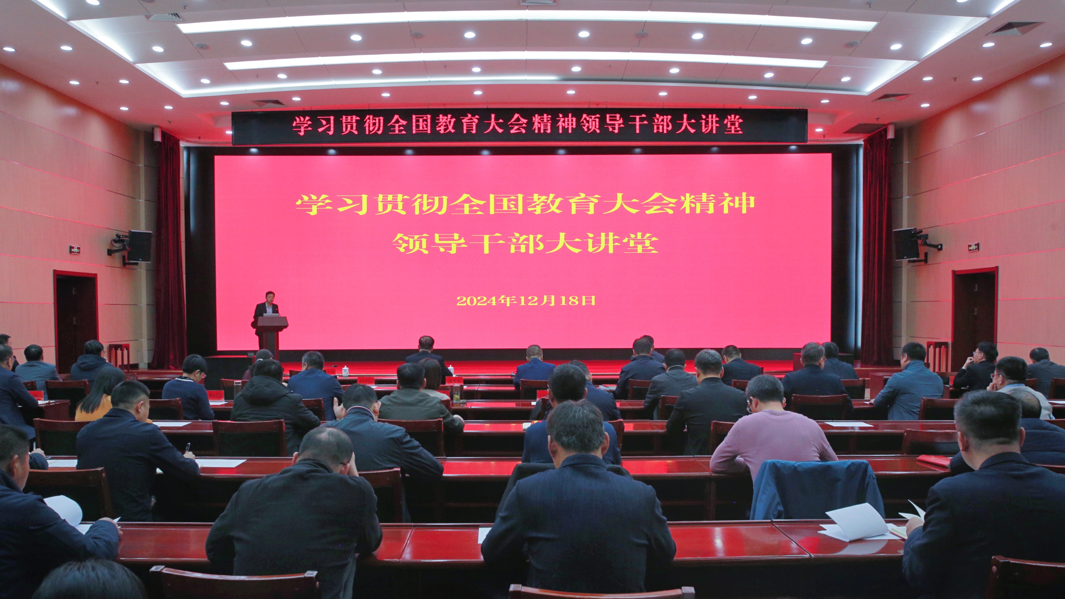 银河娱乐城(中国)唯一官方网站